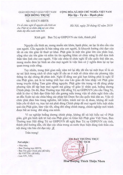 Dâng sao giải hạn và những lệch lạc cần loại bỏ