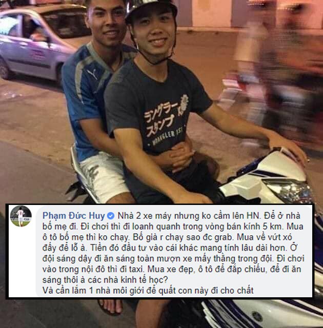 Tiền nhiều để làm gì? và đây là câu trả lời cực chất đúng chuẩn style quý tộc của hoàng tử Đức Huy