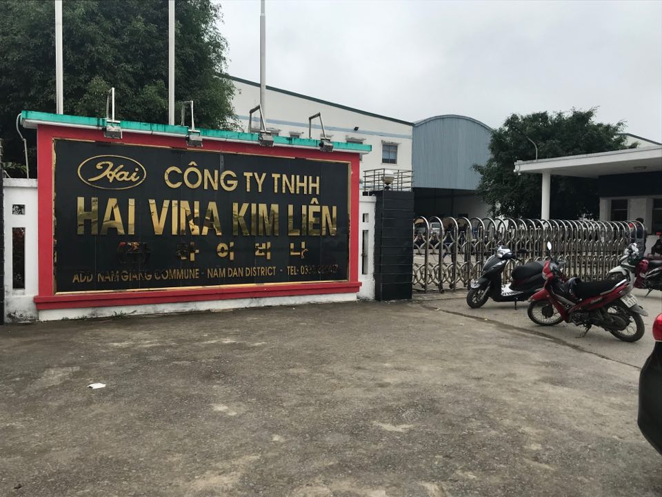 Nghệ An: Hàng nghìn công nhân nghỉ việc vì bị cắt chế độ phụ cấp