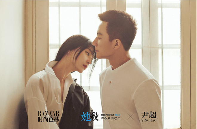 Phạm Băng Băng rục rịch trở lại với âm mưu vươn ra quốc tế?