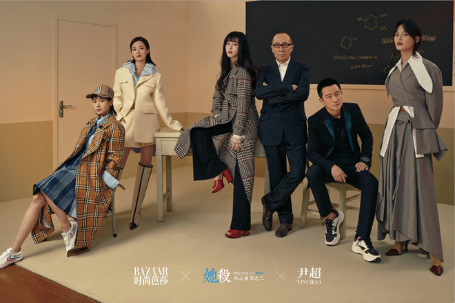 Phạm Băng Băng rục rịch trở lại với âm mưu vươn ra quốc tế?