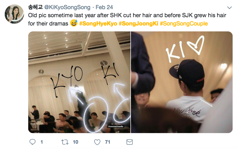 Soi ra sự thật về bức ảnh dẫn đến tin đồn Song Joong Ki và Song Hye Kyo ly hôn