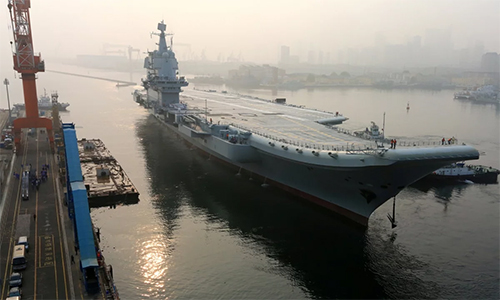 Trung Quốc phong tỏa biển Hoàng Hải, có thể để chạy thử hai tàu sân bay