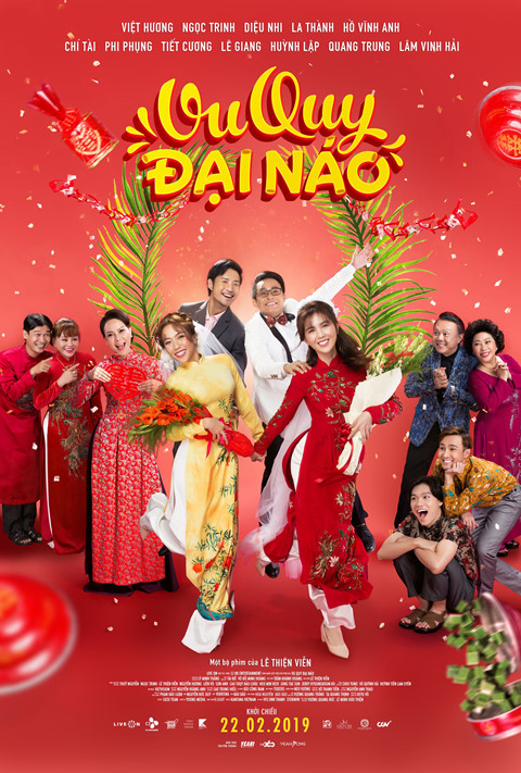 ‘Vu quy đại náo’ - tiếng cười miền Tây không nông cạn nhưng còn sến