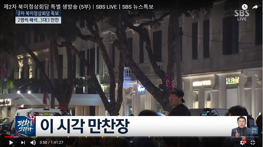 Hồ Gươm và những góc phố Hà Nội trên sóng truyền hình quốc tế