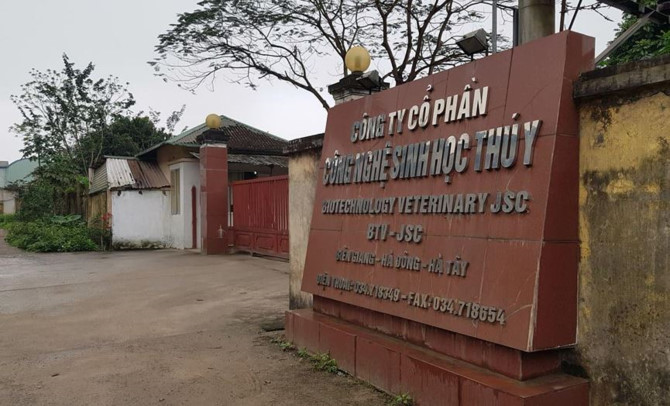 Khu đất của AVG trong thương vụ nghìn tỷ với Mobifone giờ ra sao? Khu đất của AVG trong thương vụ nghìn tỷ với Mobifone giờ ra sao?