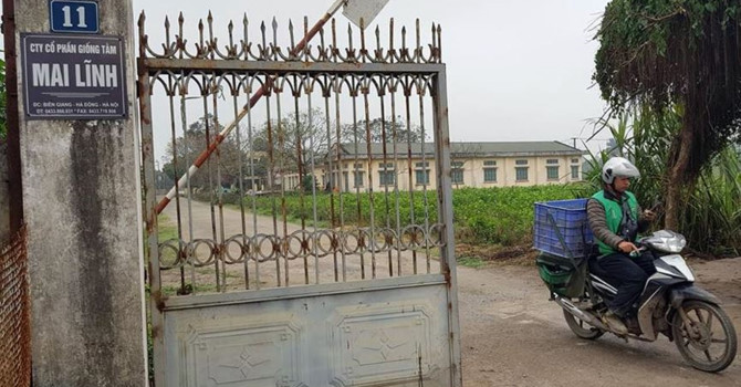 Khu đất của AVG trong thương vụ nghìn tỷ với Mobifone giờ ra sao?