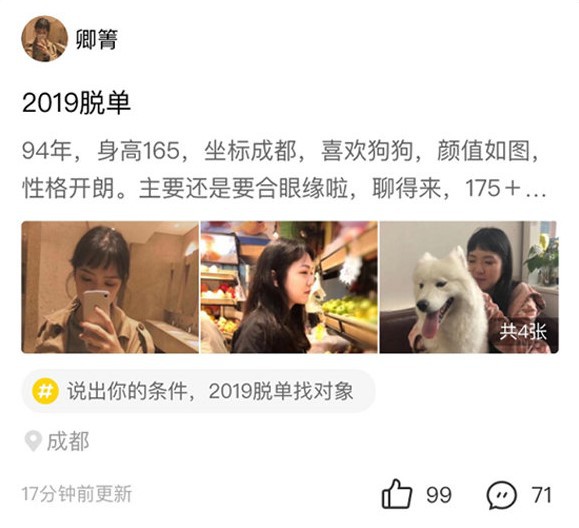 Thanh niên hẹn hò không thành với bạn gái làm quen trên mạng, boss hai nhà lại bất ngờ thành đôi