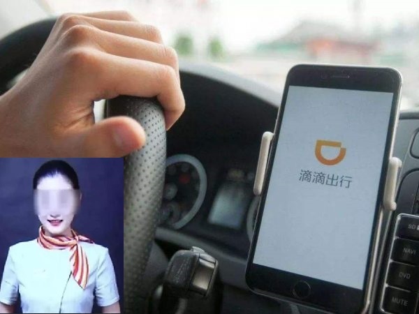 Vụ tài xế Didi cưỡng hiếp và sát hại nữ hành khách Trung Quốc: Tòa án yêu cầu bồi thường 2,1 tỉ đồng