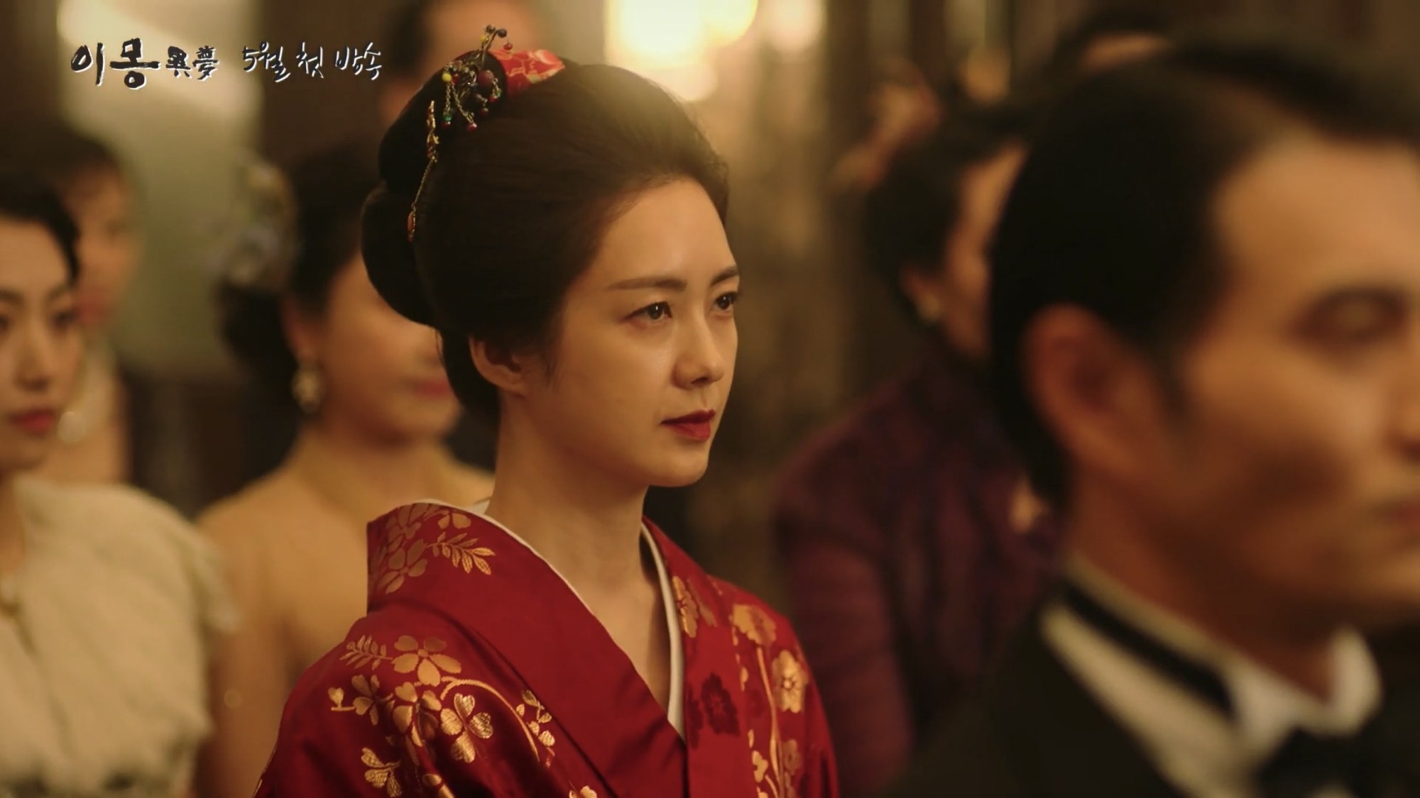 Bom tấn 500 tỉ Different Dreams của nữ hoàng Seon Deok tung teaser mãn nhãn không kém Mr. Sunshine