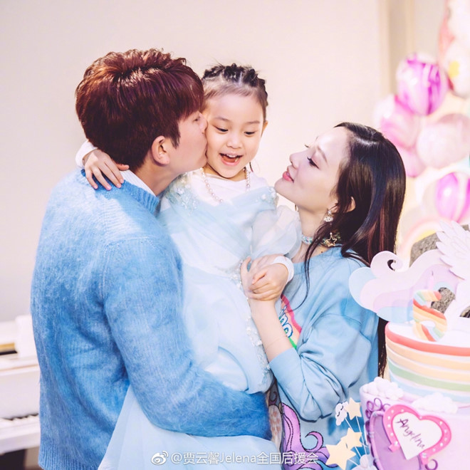 Giả Nãi Lượng sống cô độc sau khi vợ Lý Tiểu Lộ ngoại tình với đàn em