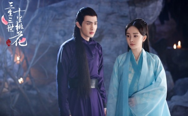 Bị phụ bạc trong Tam sinh tam thế, Dương Mịch bất ngờ tái hợp yêu đương với mỹ nam Trương Bân Bân