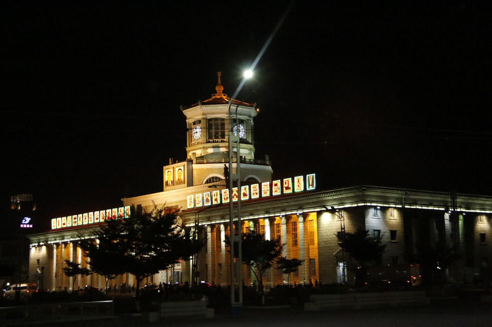 Tour hè sang Triều Tiên nóng rực sau thượng đỉnh Mỹ - Triều