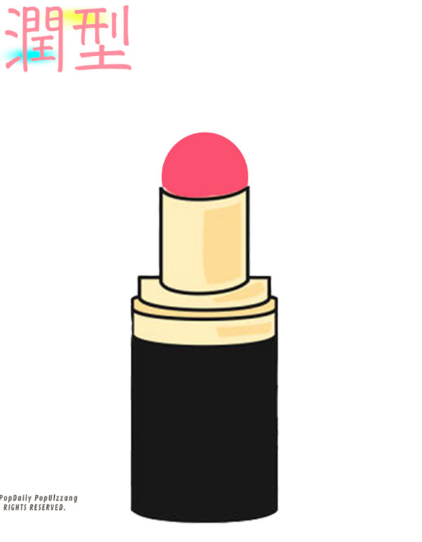 Một cây son sẽ thể hiện bao nhiêu phần tính cách của bạn? Một cây son sẽ thể hiện bao nhiêu phần tính cách của bạn?