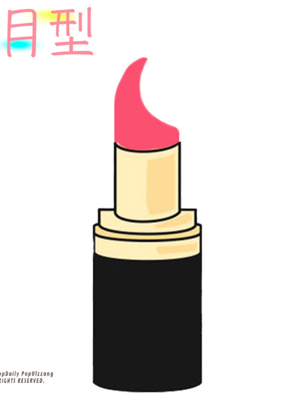 Một cây son sẽ thể hiện bao nhiêu phần tính cách của bạn? Một cây son sẽ thể hiện bao nhiêu phần tính cách của bạn?