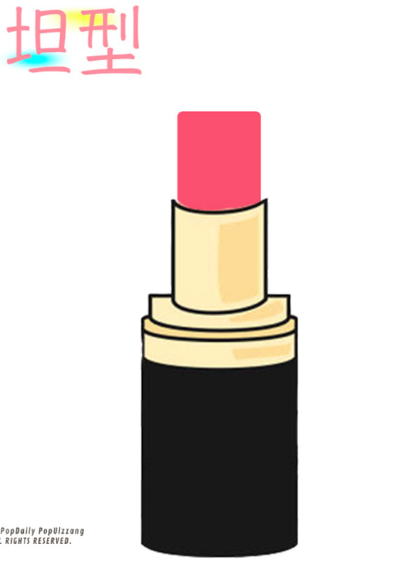 Một cây son sẽ thể hiện bao nhiêu phần tính cách của bạn? Một cây son sẽ thể hiện bao nhiêu phần tính cách của bạn?