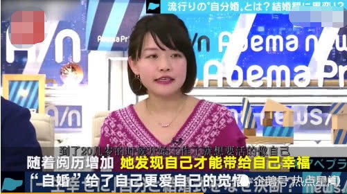 Thánh nữ phim AV Nhật Bản gây sốt khi tự tổ chức hôn lễ... cưới chính bản thân mình