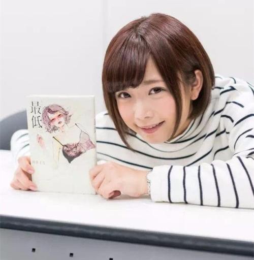 Thánh nữ phim AV Nhật Bản gây sốt khi tự tổ chức hôn lễ... cưới chính bản thân mình