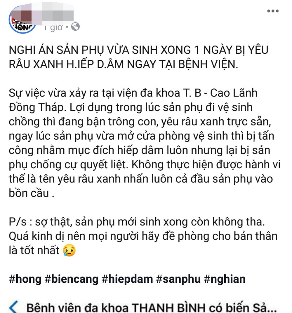 Sự thật thông tin sản phụ bị yêu râu xanh tấn công trong nhà vệ sinh