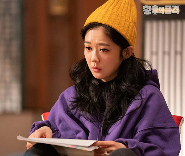 Hack tuổi đẳng cấp Jang Nara: Ăn vận xì tin cực hợp, lên đồ già dặn đúng tuổi lại thấy hơi sai