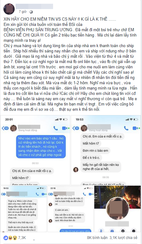 Ngán ngẩm với nữ bác sĩ giả chết để quỵt 2 triệu tiền quần áo