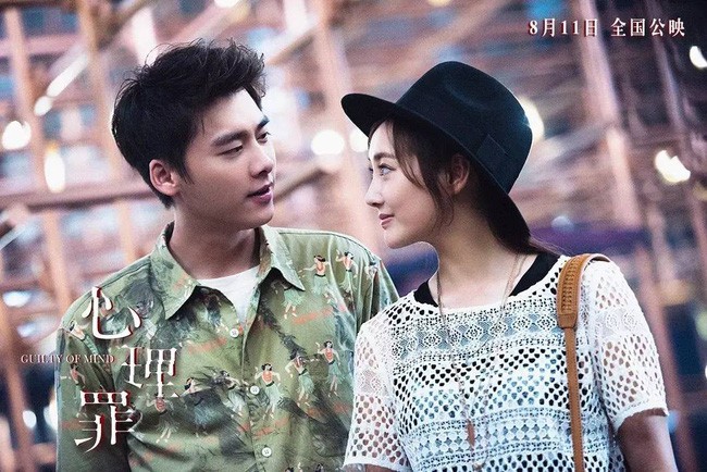 Nam nhân này là người như thế nào mà toàn mỹ nhân nổi tiếng châu Á bị dính nghi án hẹn hò?