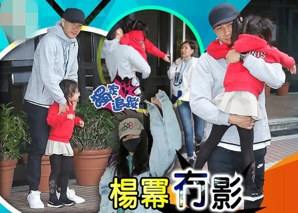 Dương Mịch gây tranh cãi với loạt ảnh tụ tập với bạn bè: Phụ nữ có nhất thiết phải chăm sóc gia đình, con cái? Dương Mịch gây tranh cãi với loạt ảnh tụ tập với bạn bè: Phụ nữ có nhất thiết phải chăm sóc gia đình, con cái?