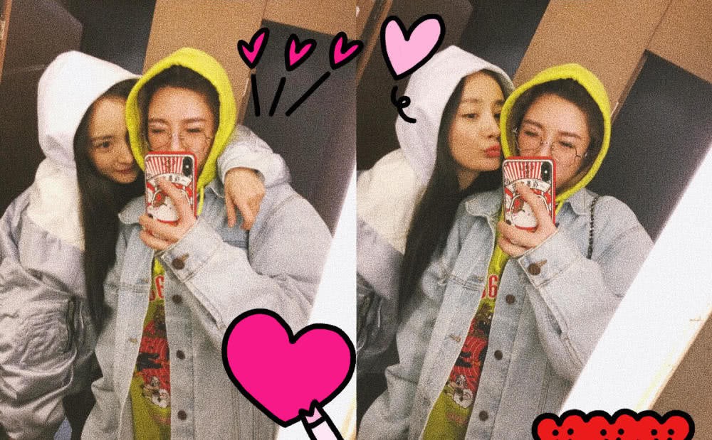 Dương Mịch gây tranh cãi với loạt ảnh tụ tập với bạn bè: Phụ nữ có nhất thiết phải chăm sóc gia đình, con cái? Dương Mịch gây tranh cãi với loạt ảnh tụ tập với bạn bè: Phụ nữ có nhất thiết phải chăm sóc gia đình, con cái?