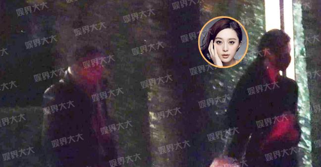 Lộ ảnh Phạm Băng Băng ôm hôn người đàn ông U60 lạ mặt giữa phố