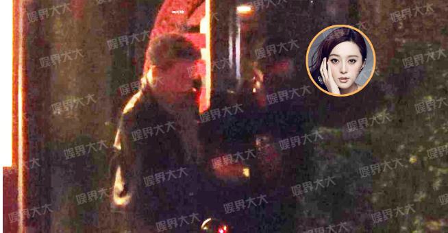 Lộ ảnh Phạm Băng Băng ôm hôn người đàn ông U60 lạ mặt giữa phố