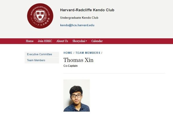 Chân dung chàng rể được trùm sòng bạc Macau gả con gái: Học Harvard, thành tích xuất sắc từ nhỏ