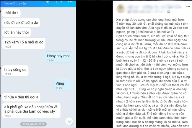 Con giáp thứ 13 chấp mọi gạch đá, đã chen chân vào gia đình người ta còn tâm sự: Tình duyên em lận đận lắm