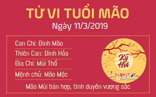 Tử vi thứ 2 ngày 11/3/2019 của 12 con giáp: Dậu có cơ hội kiếm tiền, Tị gặp họa phá tài