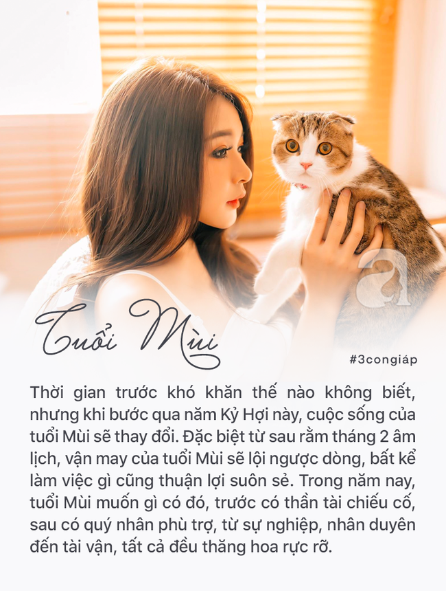 Qua Rằm tháng 2 âm lịch, 3 con giáp này có song hỷ lâm môn, trước có thần tài đem phú quý, sau có quý nhân chứng nhân duyên