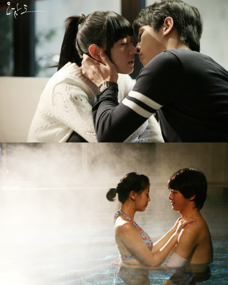 Chỉ cần mang giới tính nữ và có tiếp xúc là thành tiểu tam, chắc cả thế giới ngoại tình với Song Joong Ki mất thôi!