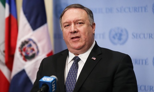 Ngoại trưởng Mỹ đổ lỗi cho Nga, Cuba về khủng hoảng Venezuela