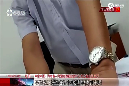 Người đàn ông đem con nuôi đi xét nghiệm nhưng hóa ra là con đẻ