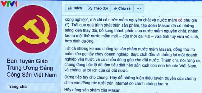 Tài khoản Facebook giả mạo Ban tuyên giáo Trung ương đã bị xoá