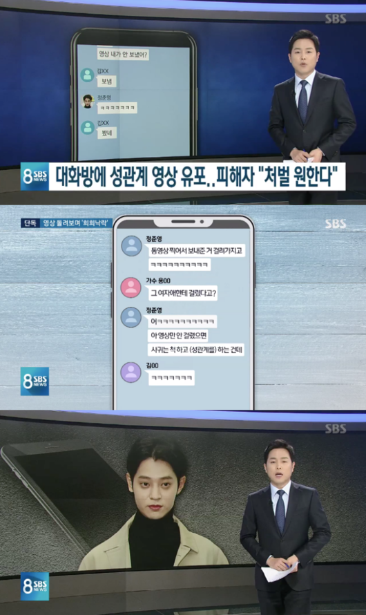 Hội bạn thân Kbiz bỗng bị réo gọi giữa bão scandal của Seungri: Người vô ý để lộ tình tiết, kẻ chối bay biến quan hệ Hội bạn thân Kbiz bỗng bị réo gọi giữa bão scandal của Seungri: Người vô ý để lộ tình tiết, kẻ chối bay biến quan hệ