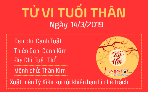 Tử vi Thứ 5 ngày 14/3/2019 của 12 con giáp: Tuất sự nghiệp rộng mở, Thân đen đủi bị hiểu lầm