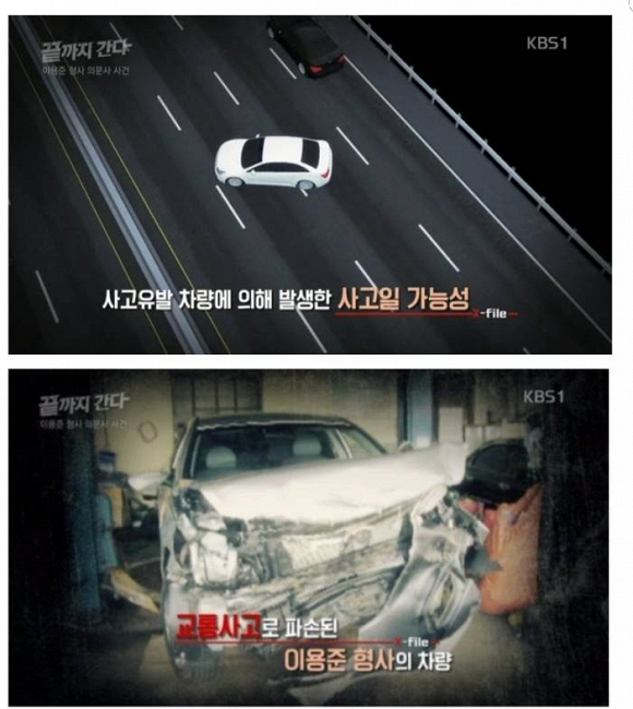 Sốc: Ít nhất một cảnh sát chết bí ẩn khi điều tra về vụ án nữ diễn viên Vườn sao băng tự sát vì bị cưỡng hiếp 100 lần Sốc: Ít nhất một cảnh sát chết bí ẩn khi điều tra về vụ án nữ diễn viên Vườn sao băng tự sát vì bị cưỡng hiếp 100 lần