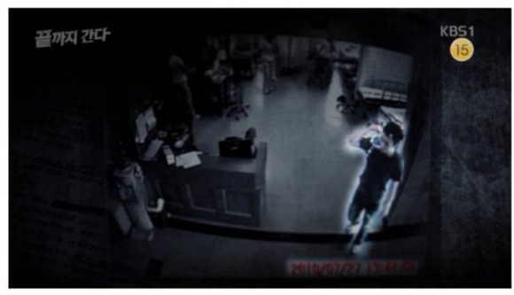 Sốc: Ít nhất một cảnh sát chết bí ẩn khi điều tra về vụ án nữ diễn viên Vườn sao băng tự sát vì bị cưỡng hiếp 100 lần