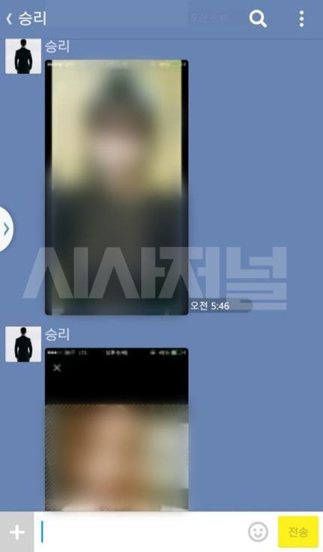 Lộ tin nhắn tố Seungri môi giới mại dâm chuyên nghiệp với giá 200 triệu/người, cờ bạc bất hợp pháp tại Las Vegas Lộ tin nhắn tố Seungri môi giới mại dâm chuyên nghiệp với giá 200 triệu/người, cờ bạc bất hợp pháp tại Las Vegas
