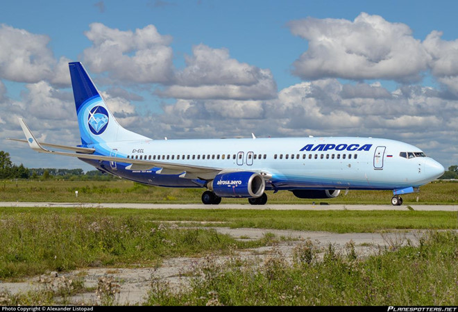 Boeing 737 hạ cánh khẩn cấp ở Nga vì nghi động cơ gặp vấn đề Boeing 737 hạ cánh khẩn cấp ở Nga vì nghi động cơ gặp vấn đề
