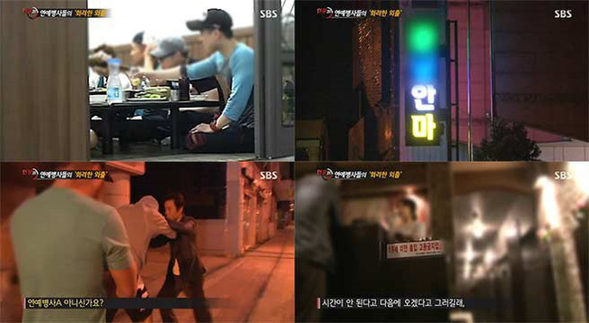 Nạn nhân gián tiếp của vụ bê bối Seungri: Bạn trai cũ đi mua dâm, chồng hiện tại thì đâm sau lưng, bị dân mạng tẩy chay không thương tiếc Nạn nhân gián tiếp của vụ bê bối Seungri: Bạn trai cũ đi mua dâm, chồng hiện tại thì đâm sau lưng, bị dân mạng tẩy chay không thương tiếc