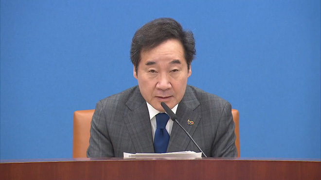 Bê bối tình dục rúng động châu Á: Thủ tướng Hàn Quốc gay gắt lên án hành vi quay lén clip sex