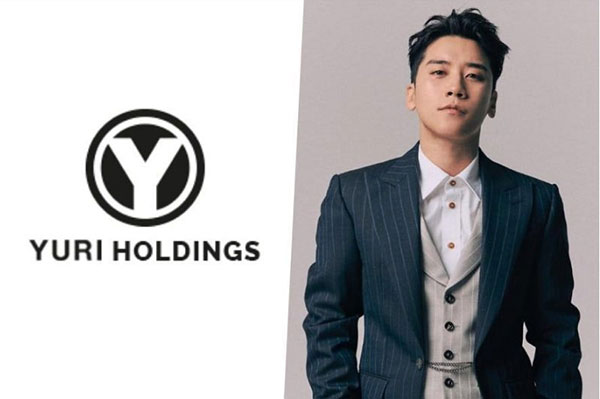 Chồng nữ diễn viên Park Han Byul bị tình nghi trong group chat mại dâm của Seungri bất ngờ từ chức sau loạt cáo buộc