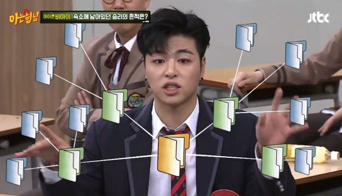 Seungri từng bị đàn em tố việc sở hữu ổ cứng chứa đầy... phim cấp 3 ngay trên sóng truyền hình Seungri từng bị đàn em tố việc sở hữu ổ cứng chứa đầy... phim cấp 3 ngay trên sóng truyền hình