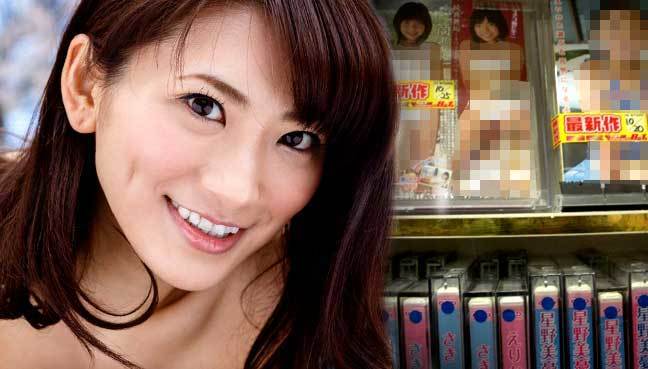 Nước mắt những cô gái bị lừa đóng phim người lớn