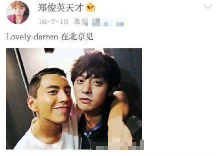 Những dân chơi khét tiếng Cbiz bị tung ảnh nốc rượu hết mình tại quán bar của Seungri, loạt hotgirl bị réo tên